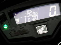 HONDA - NXR 160 - 2024/2024 - Vermelha - R$ 22.800,00